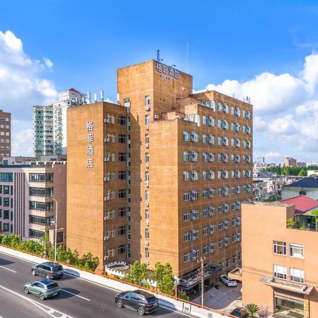 Vx Hotel Shanghai Yixian Road Dabaishu Dış mekan fotoğraf