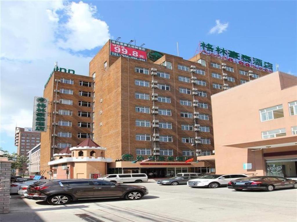 Vx Hotel Shanghai Yixian Road Dabaishu Dış mekan fotoğraf