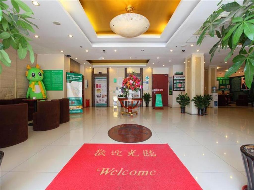 Vx Hotel Shanghai Yixian Road Dabaishu Dış mekan fotoğraf