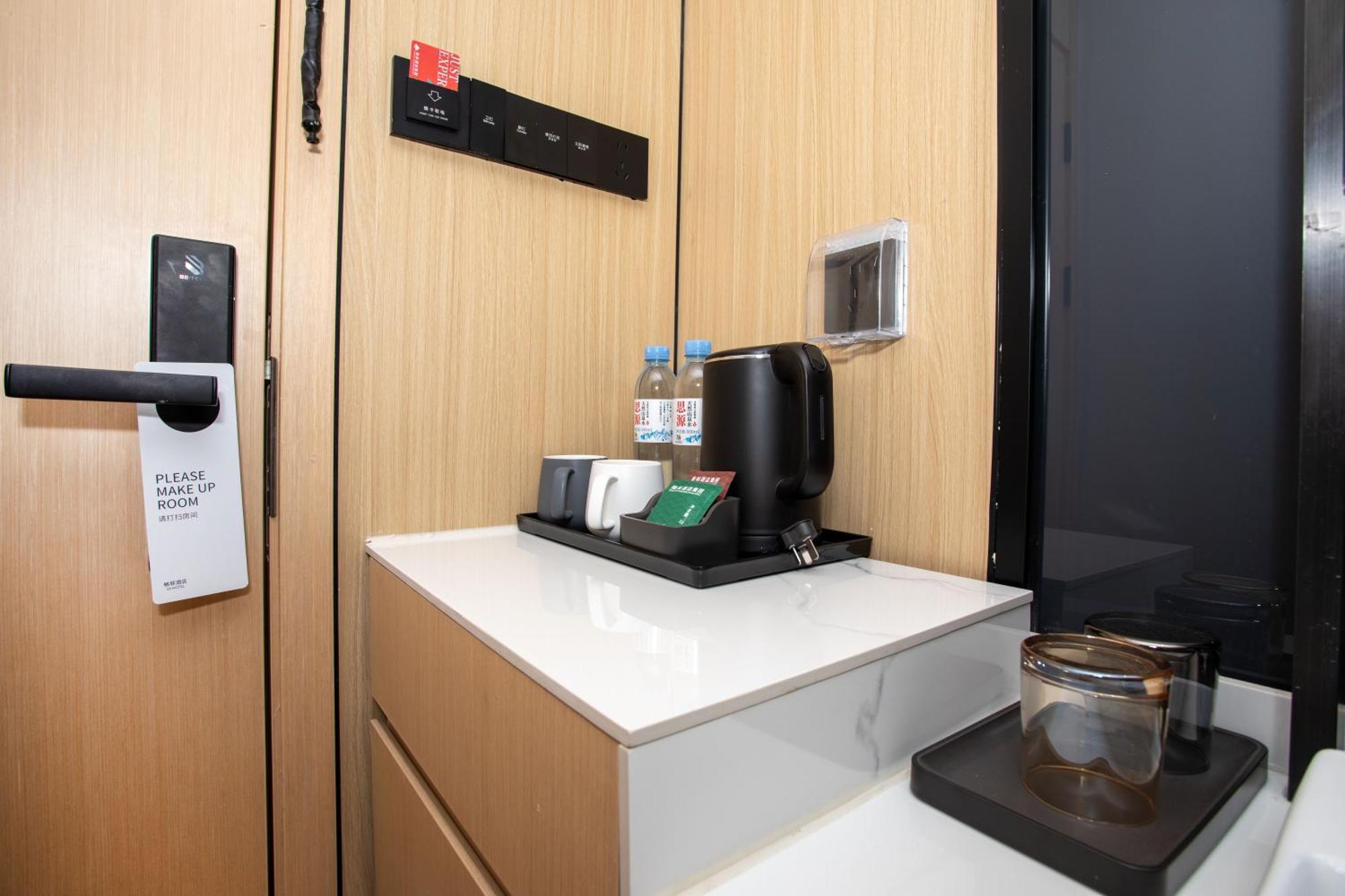 Vx Hotel Shanghai Yixian Road Dabaishu Dış mekan fotoğraf