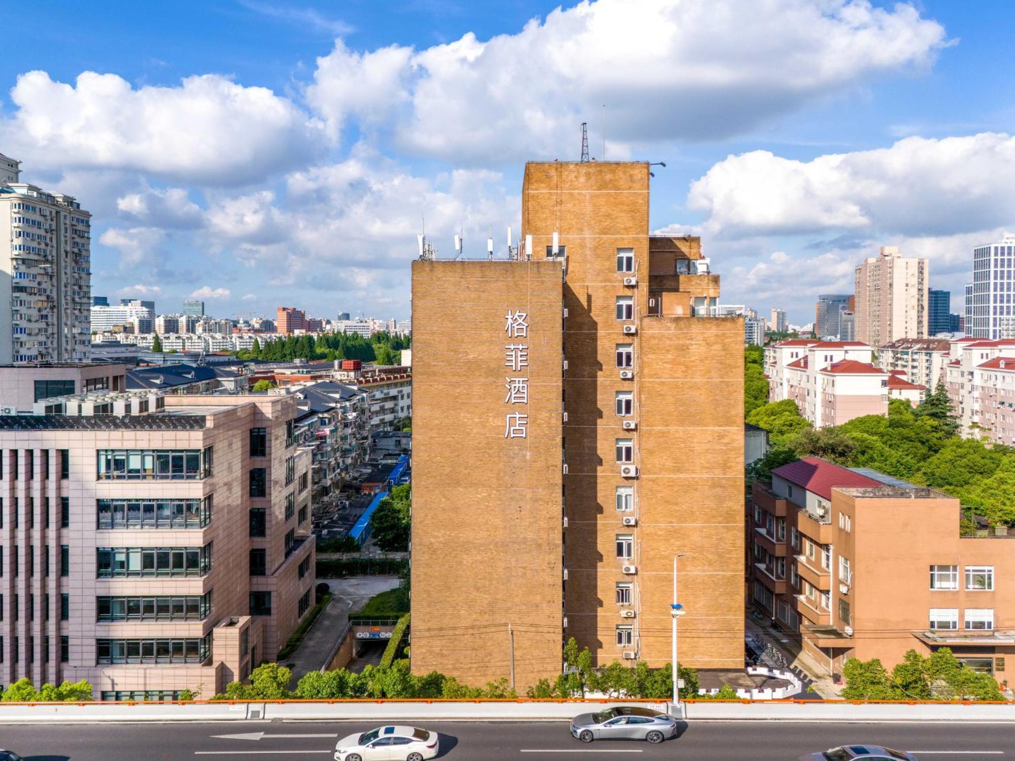 Vx Hotel Shanghai Yixian Road Dabaishu Dış mekan fotoğraf