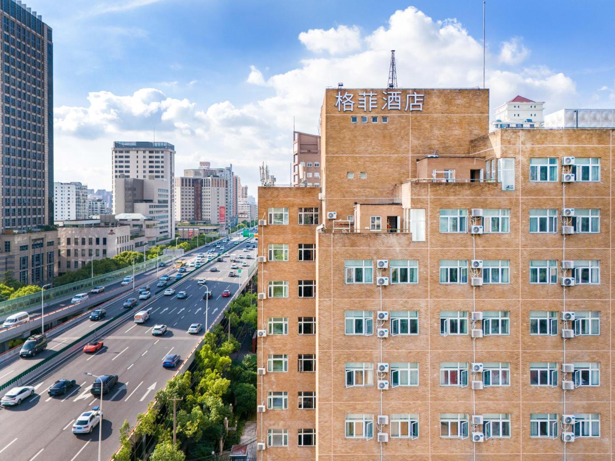 Vx Hotel Shanghai Yixian Road Dabaishu Dış mekan fotoğraf