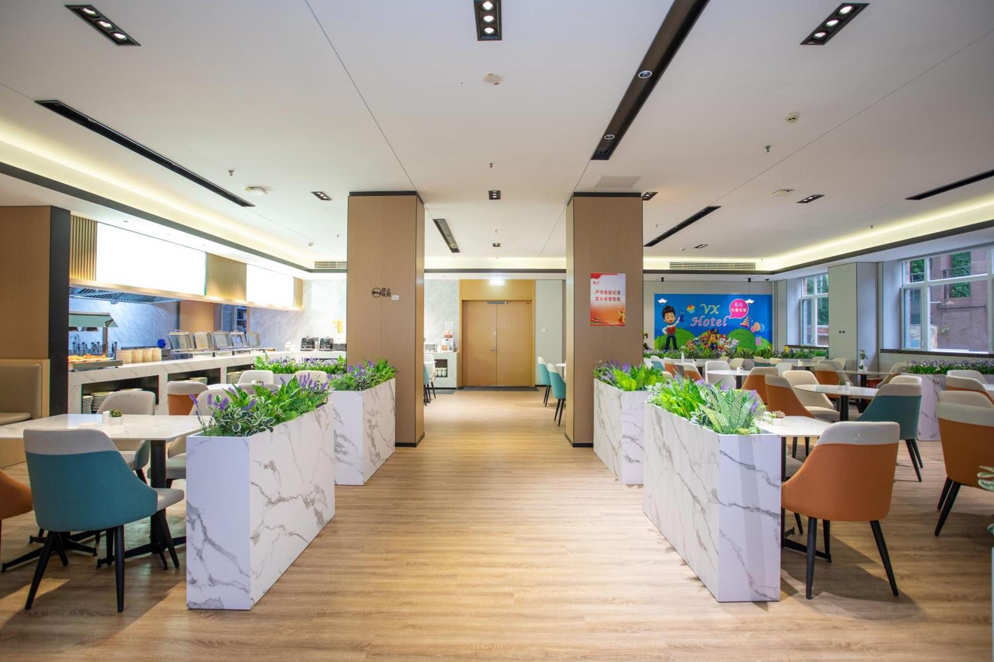 Vx Hotel Shanghai Yixian Road Dabaishu Dış mekan fotoğraf