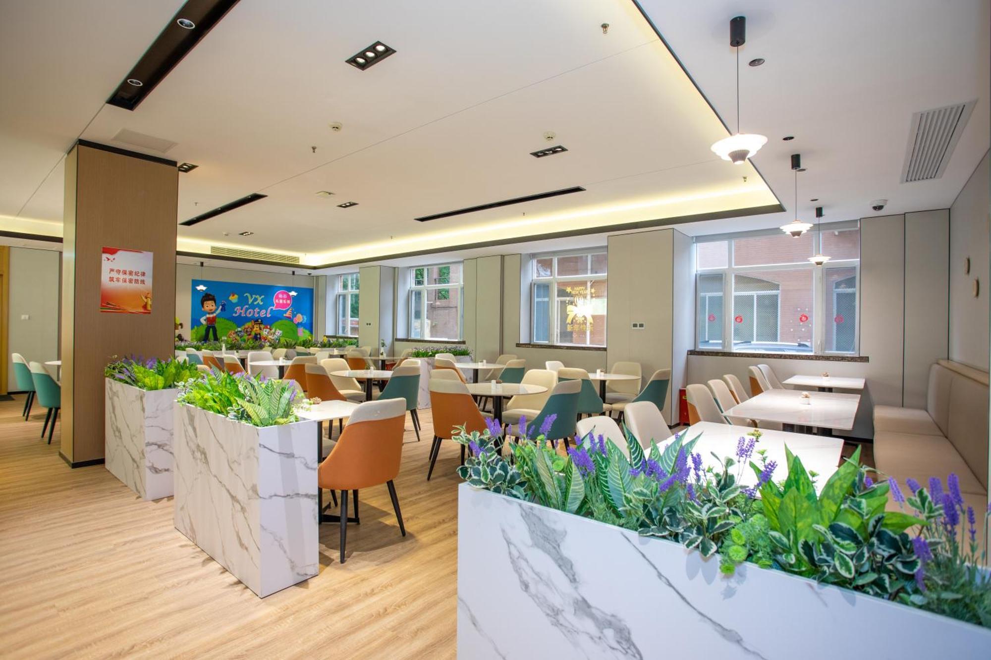 Vx Hotel Shanghai Yixian Road Dabaishu Dış mekan fotoğraf