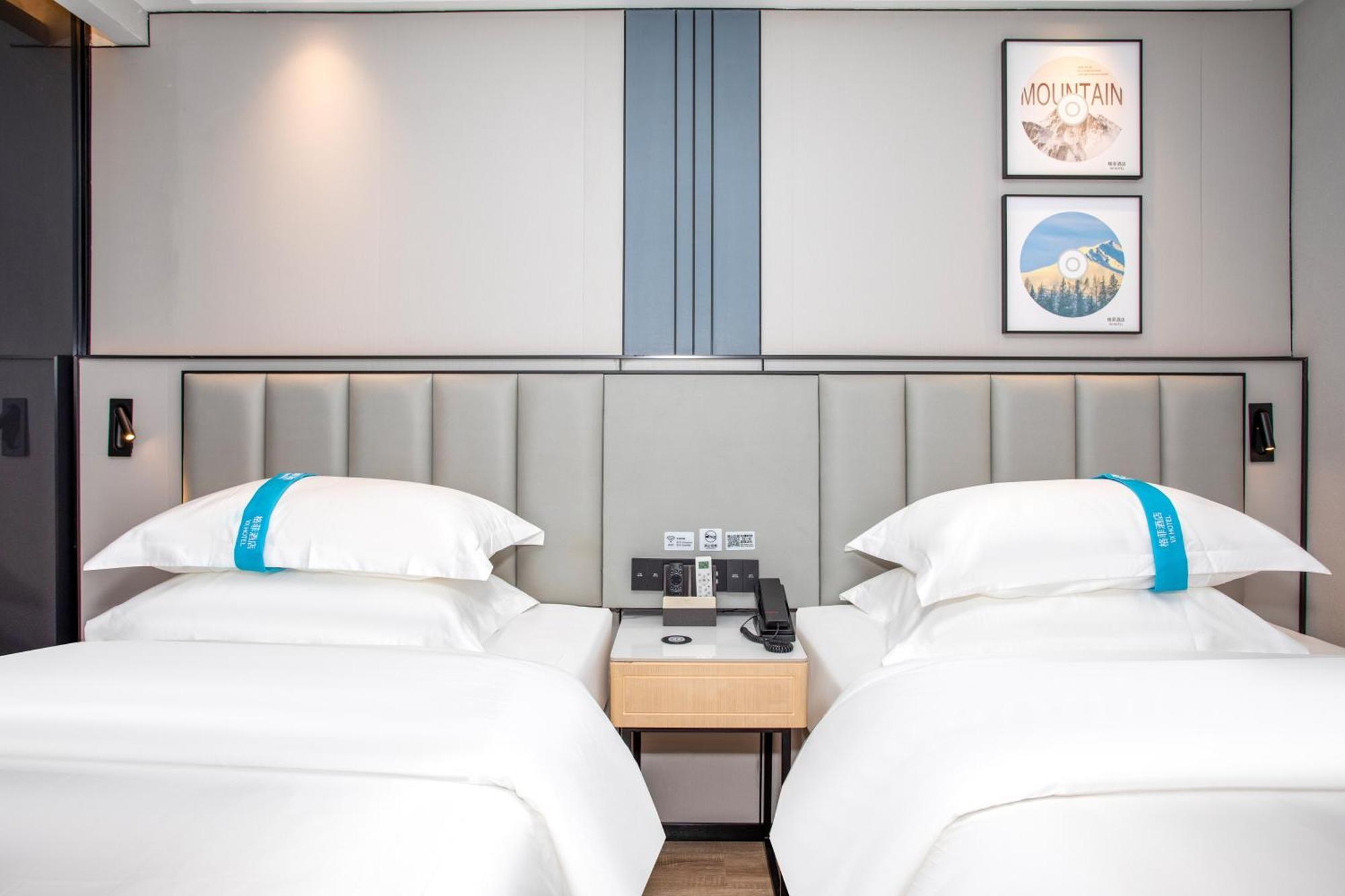 Vx Hotel Shanghai Yixian Road Dabaishu Dış mekan fotoğraf