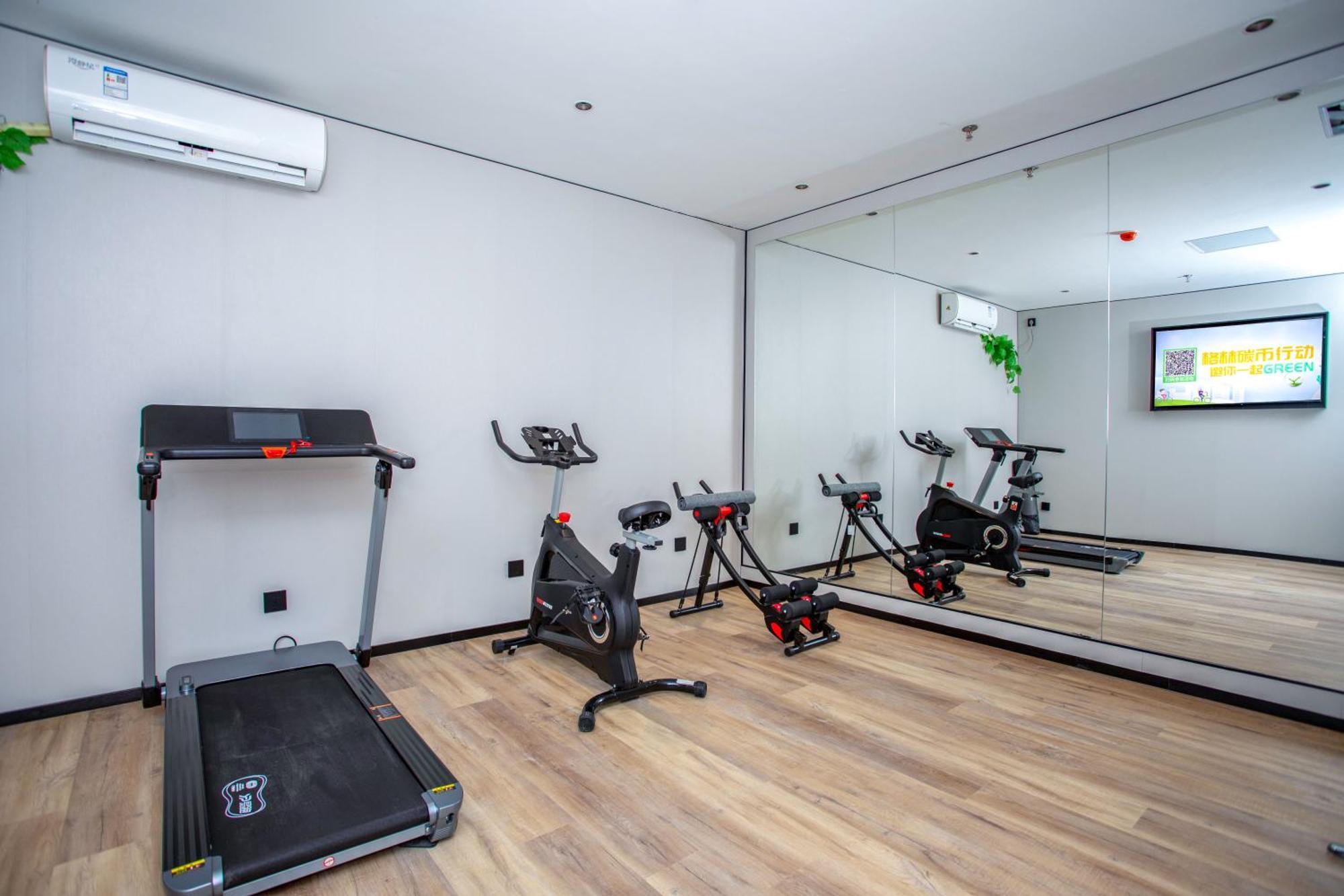 Vx Hotel Shanghai Yixian Road Dabaishu Dış mekan fotoğraf