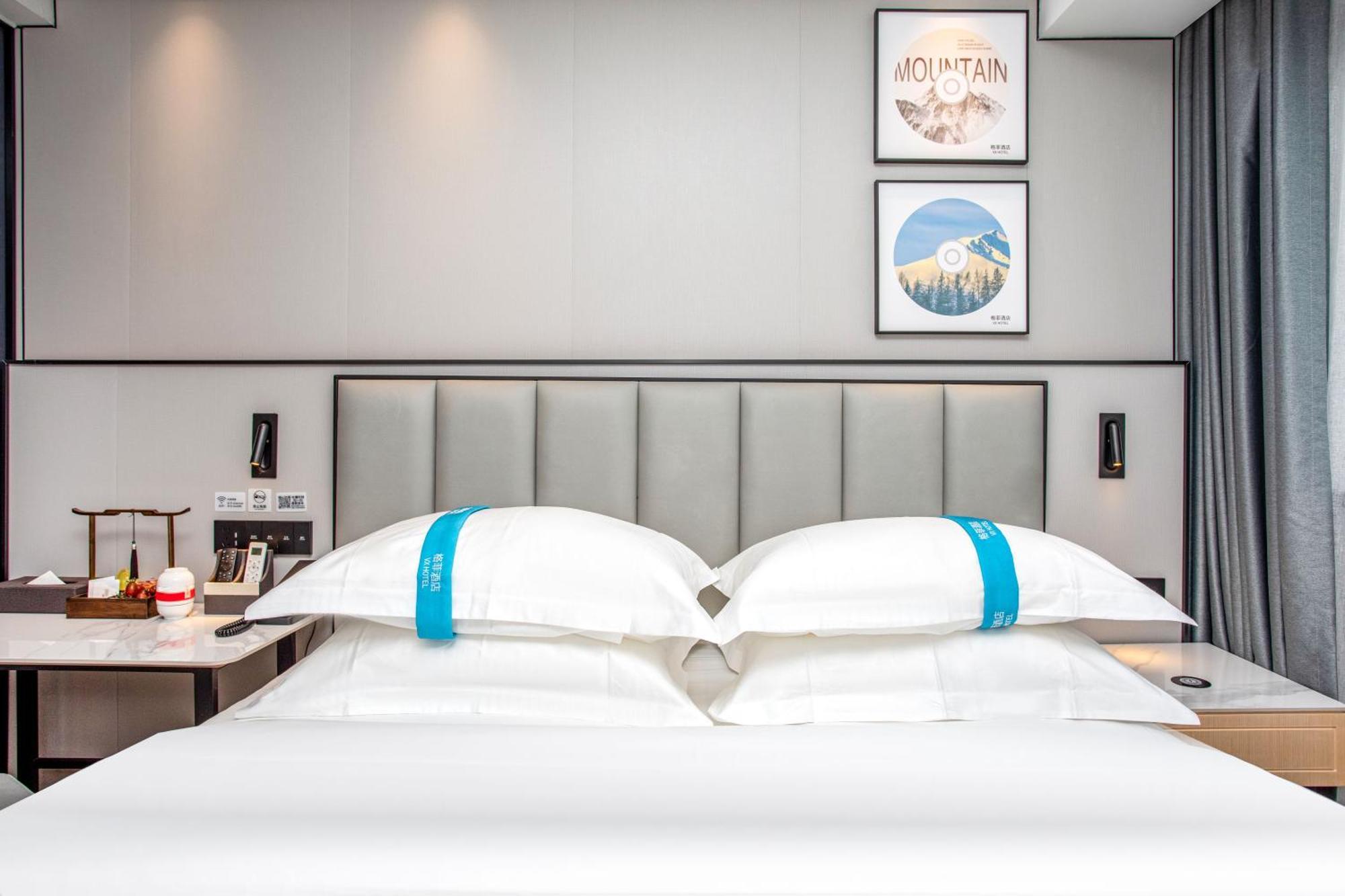 Vx Hotel Shanghai Yixian Road Dabaishu Dış mekan fotoğraf