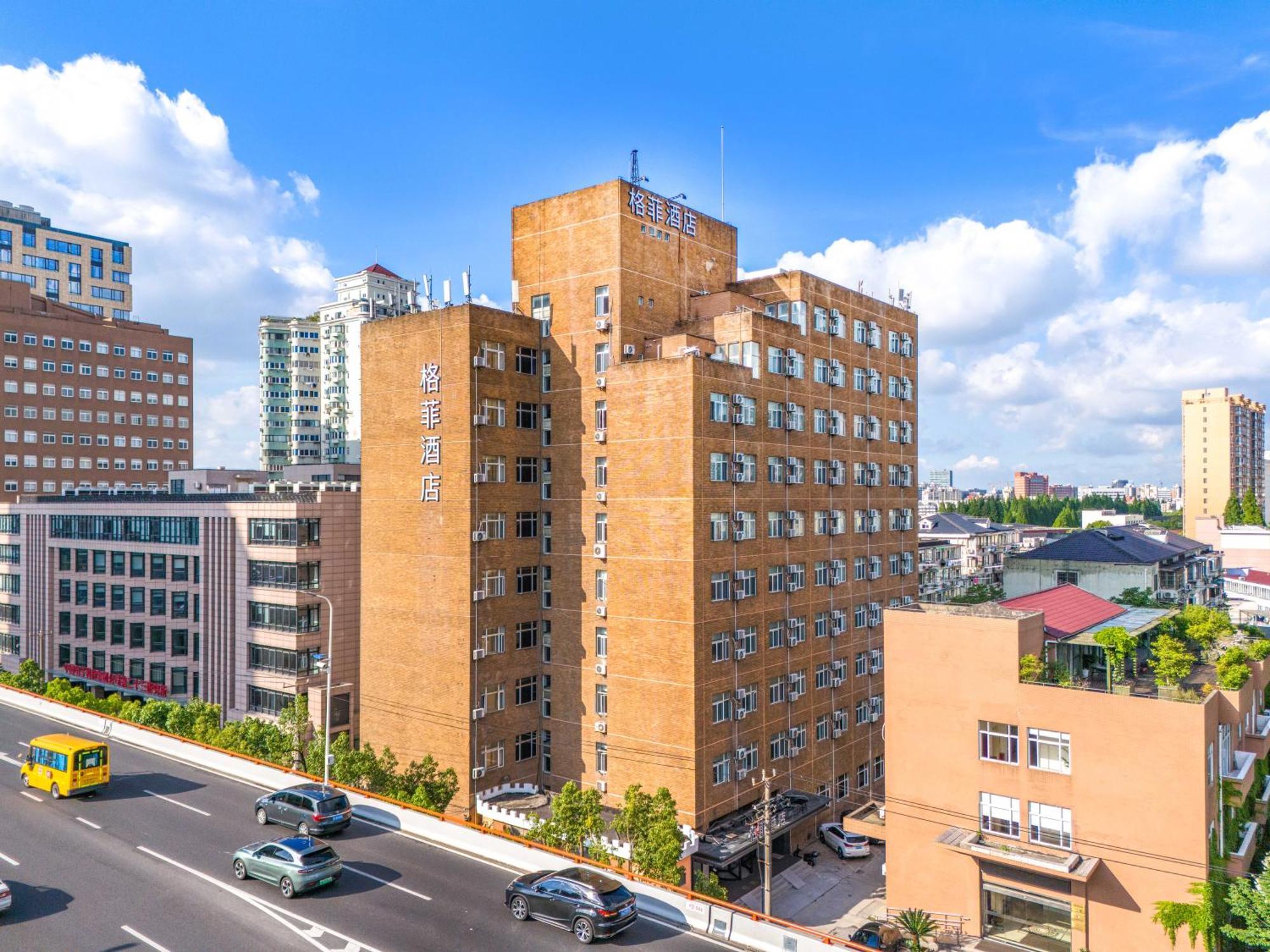 Vx Hotel Shanghai Yixian Road Dabaishu Dış mekan fotoğraf