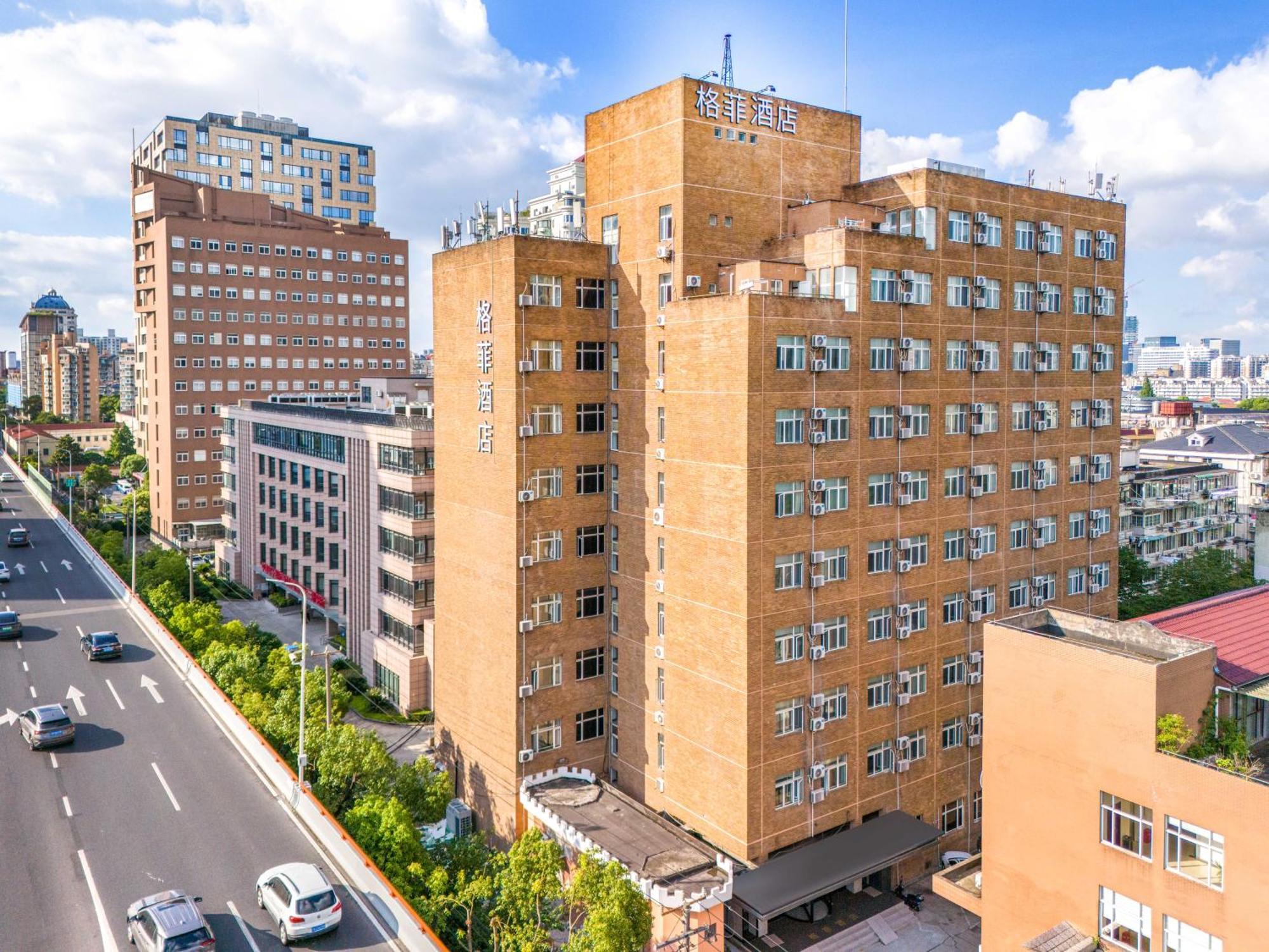 Vx Hotel Shanghai Yixian Road Dabaishu Dış mekan fotoğraf