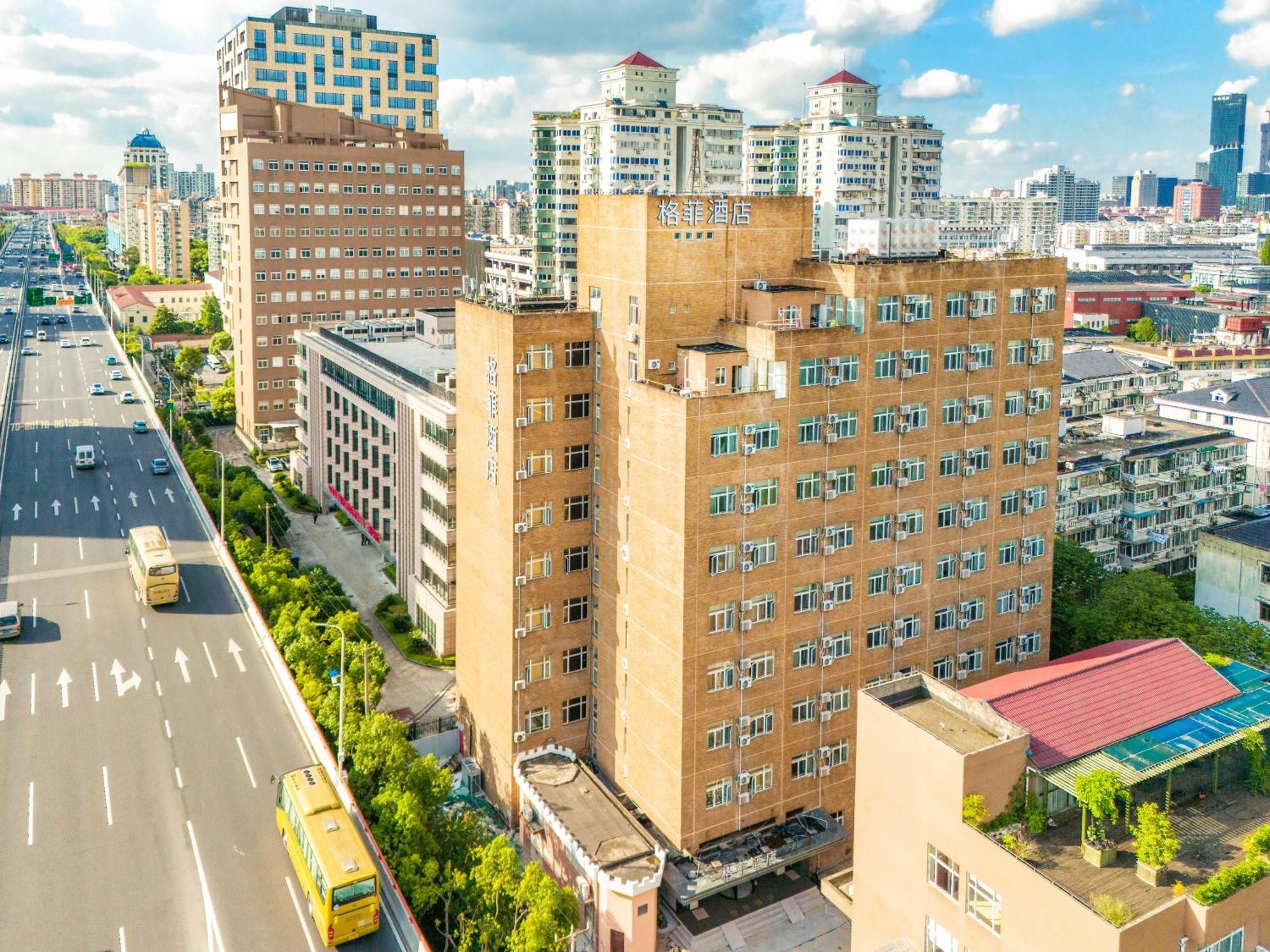 Vx Hotel Shanghai Yixian Road Dabaishu Dış mekan fotoğraf
