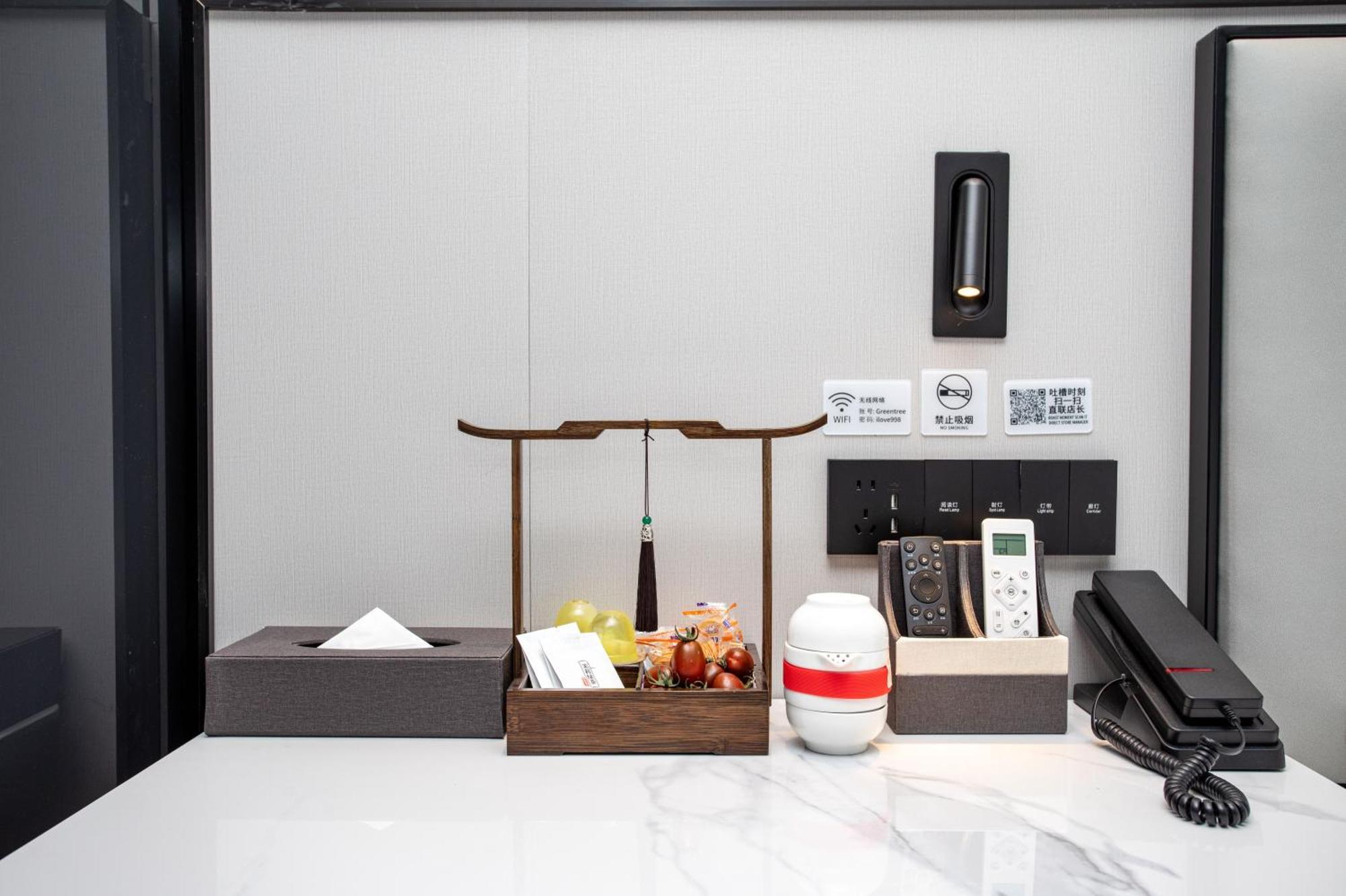 Vx Hotel Shanghai Yixian Road Dabaishu Dış mekan fotoğraf