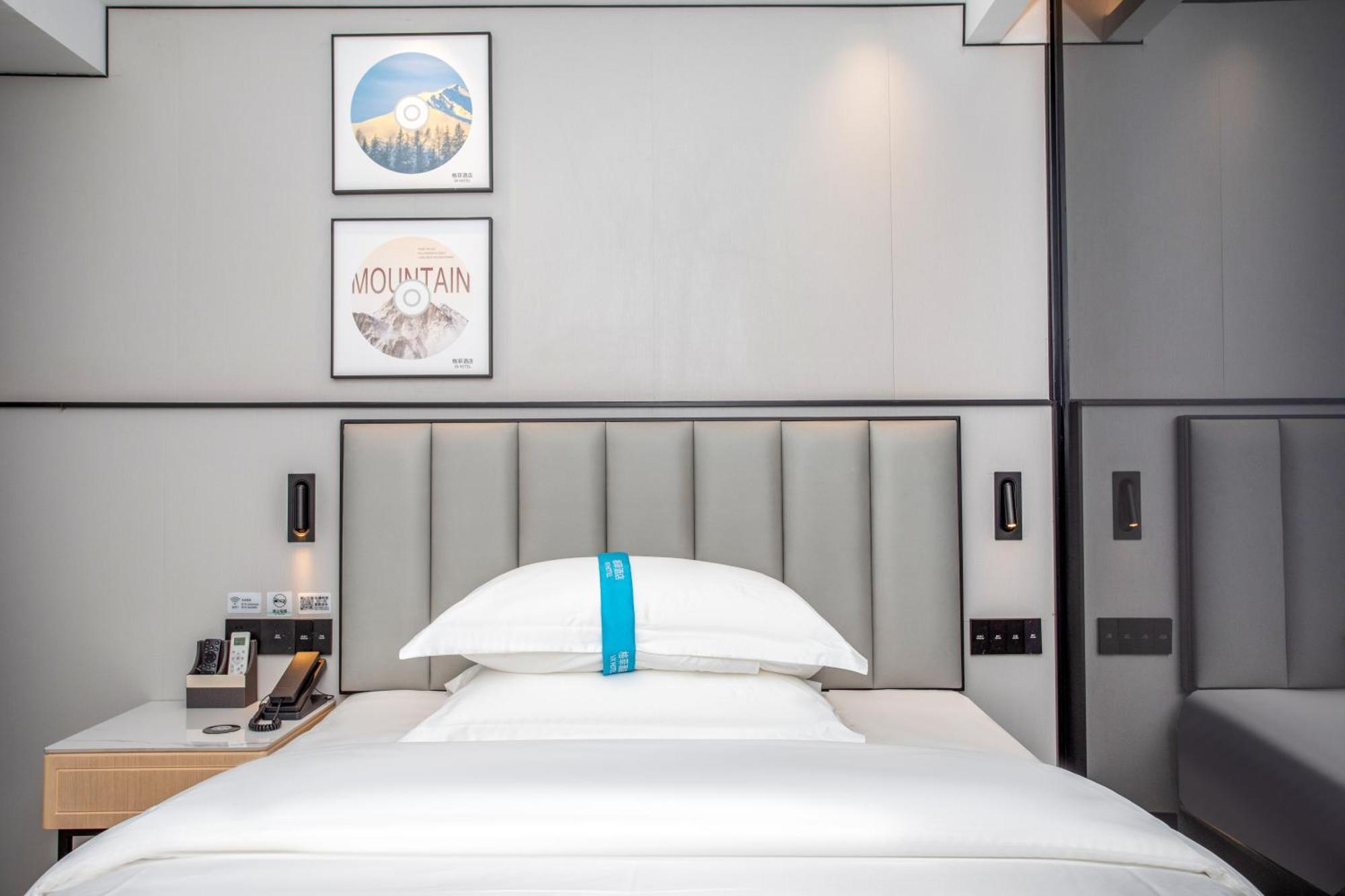 Vx Hotel Shanghai Yixian Road Dabaishu Dış mekan fotoğraf
