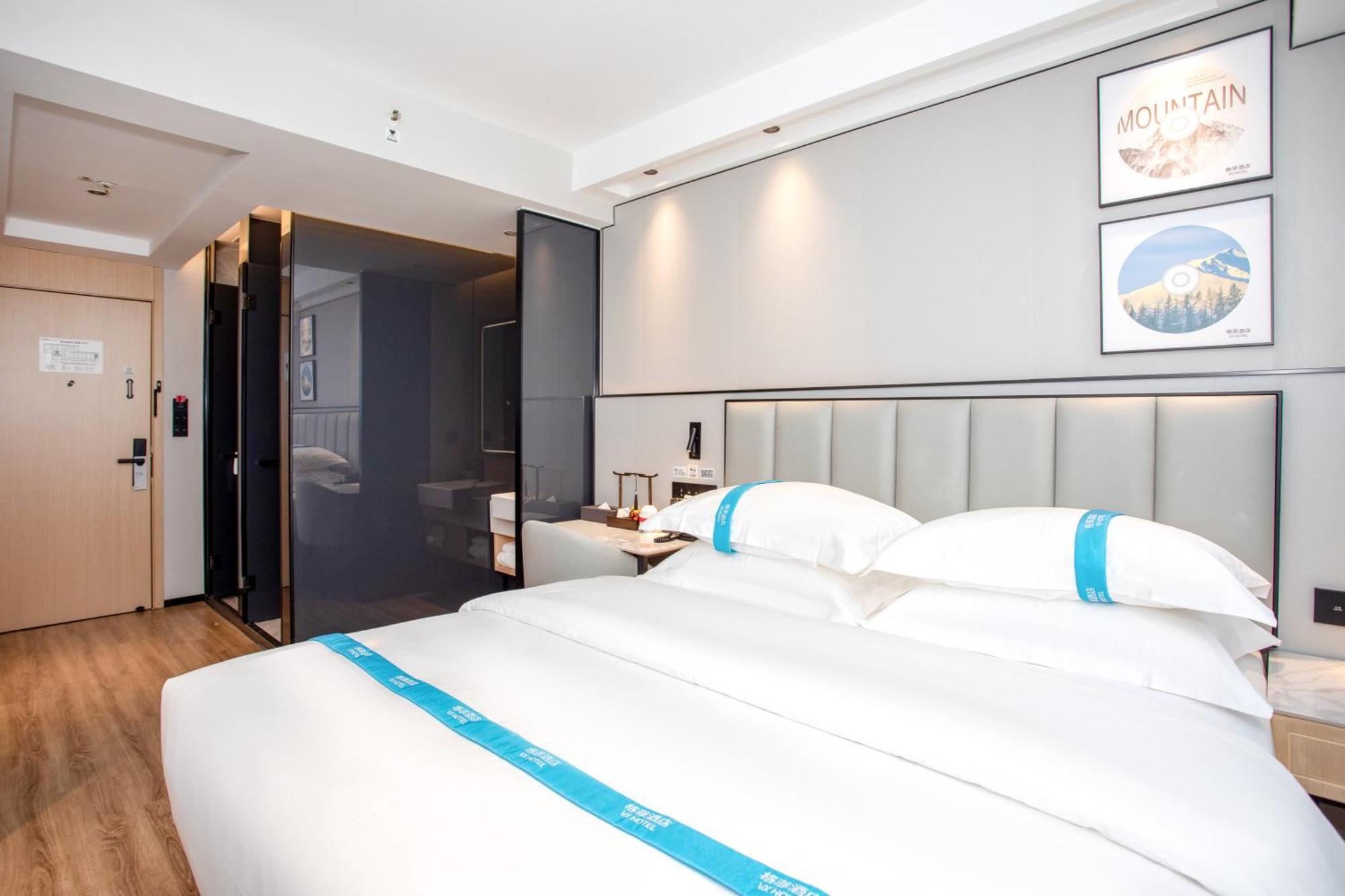 Vx Hotel Shanghai Yixian Road Dabaishu Dış mekan fotoğraf