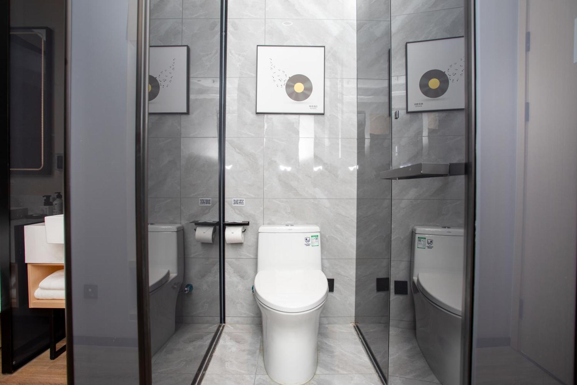 Vx Hotel Shanghai Yixian Road Dabaishu Dış mekan fotoğraf