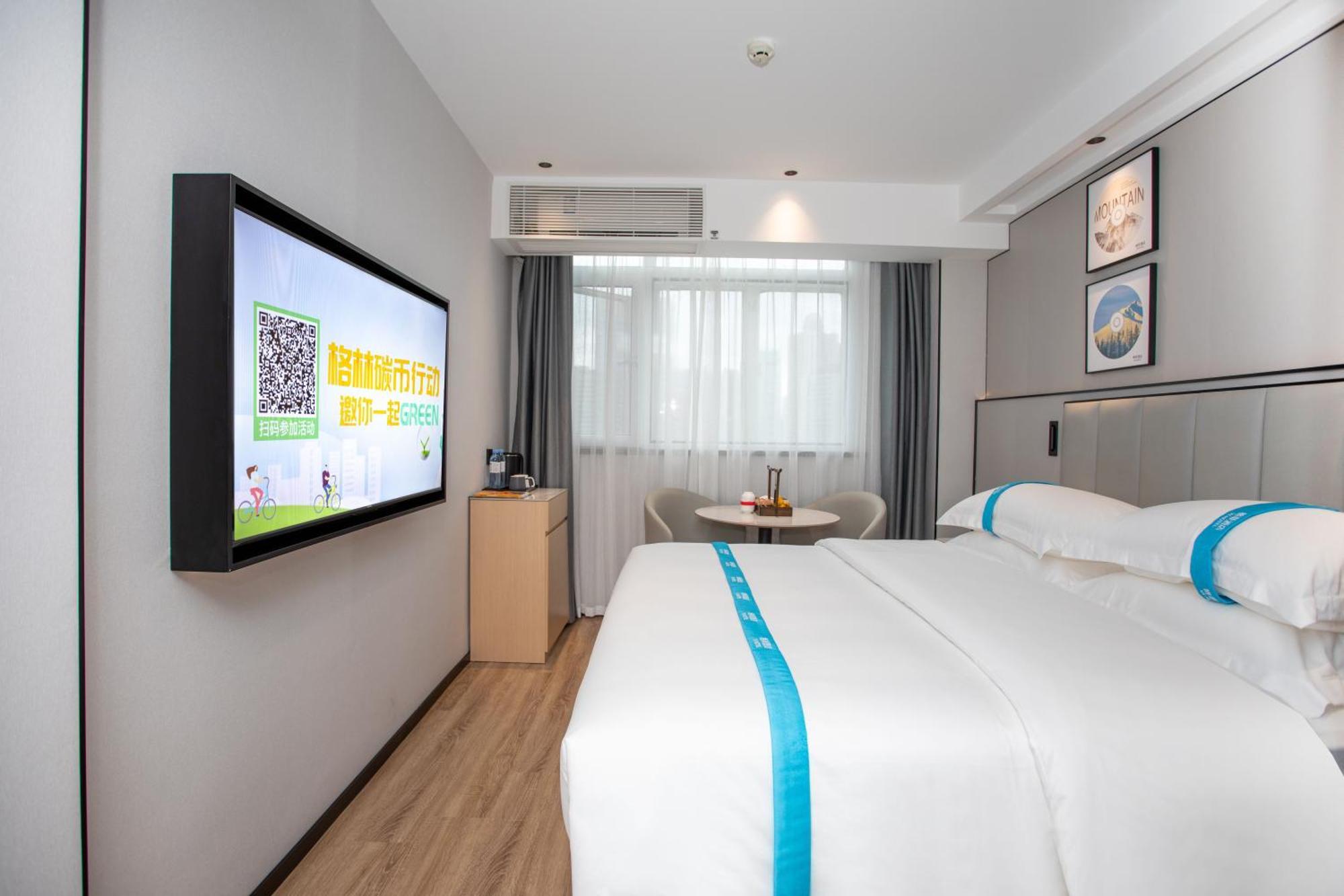 Vx Hotel Shanghai Yixian Road Dabaishu Dış mekan fotoğraf