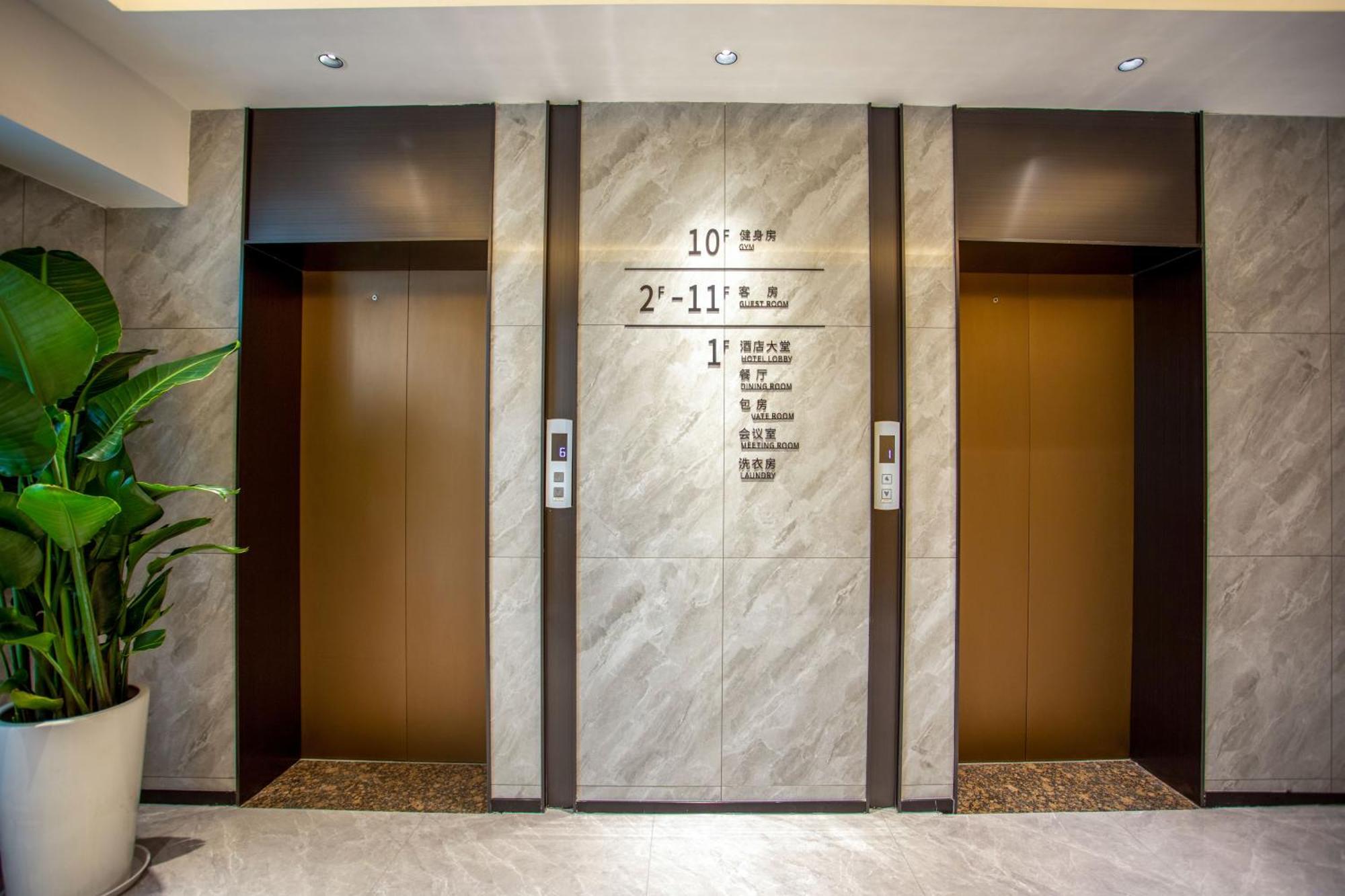 Vx Hotel Shanghai Yixian Road Dabaishu Dış mekan fotoğraf