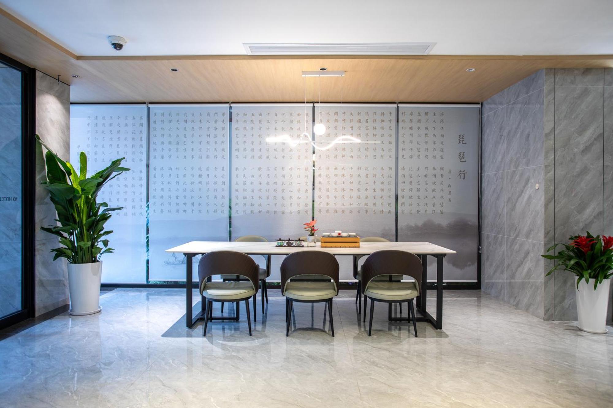 Vx Hotel Shanghai Yixian Road Dabaishu Dış mekan fotoğraf