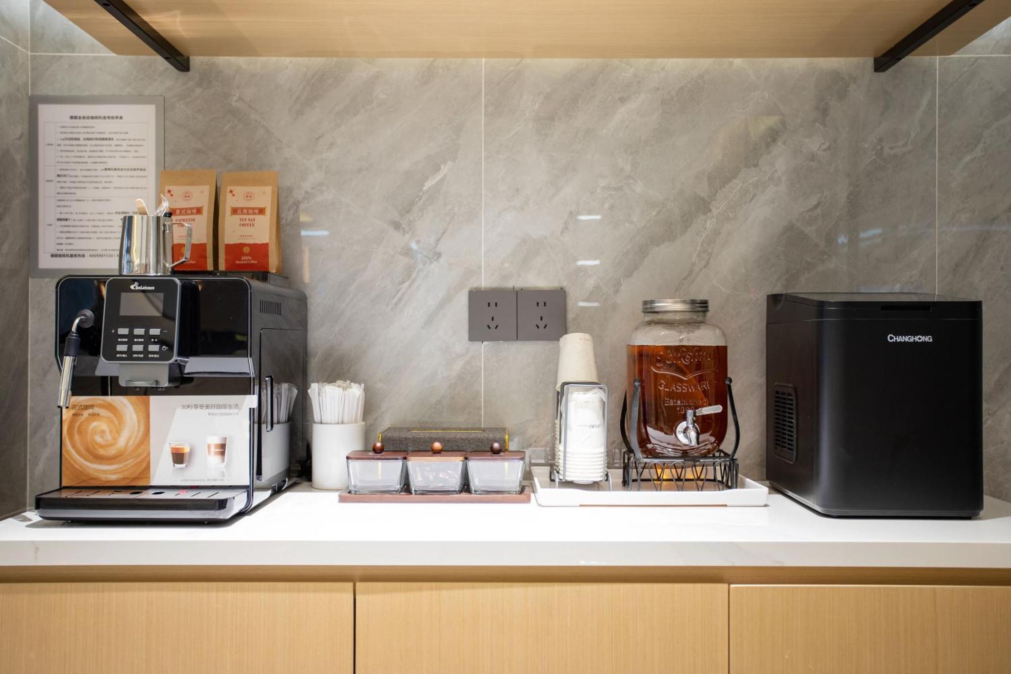 Vx Hotel Shanghai Yixian Road Dabaishu Dış mekan fotoğraf
