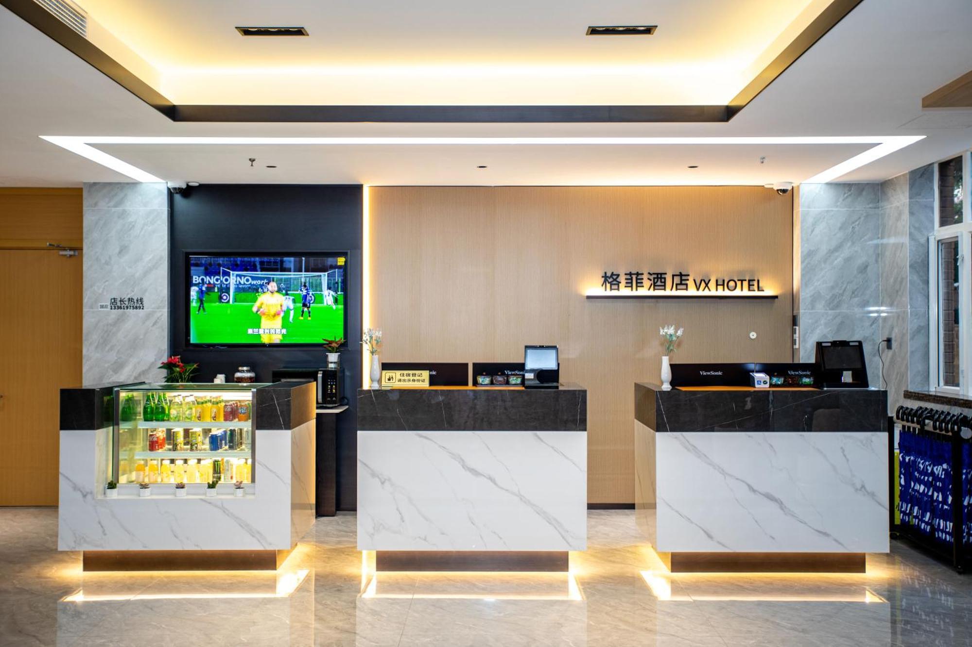 Vx Hotel Shanghai Yixian Road Dabaishu Dış mekan fotoğraf