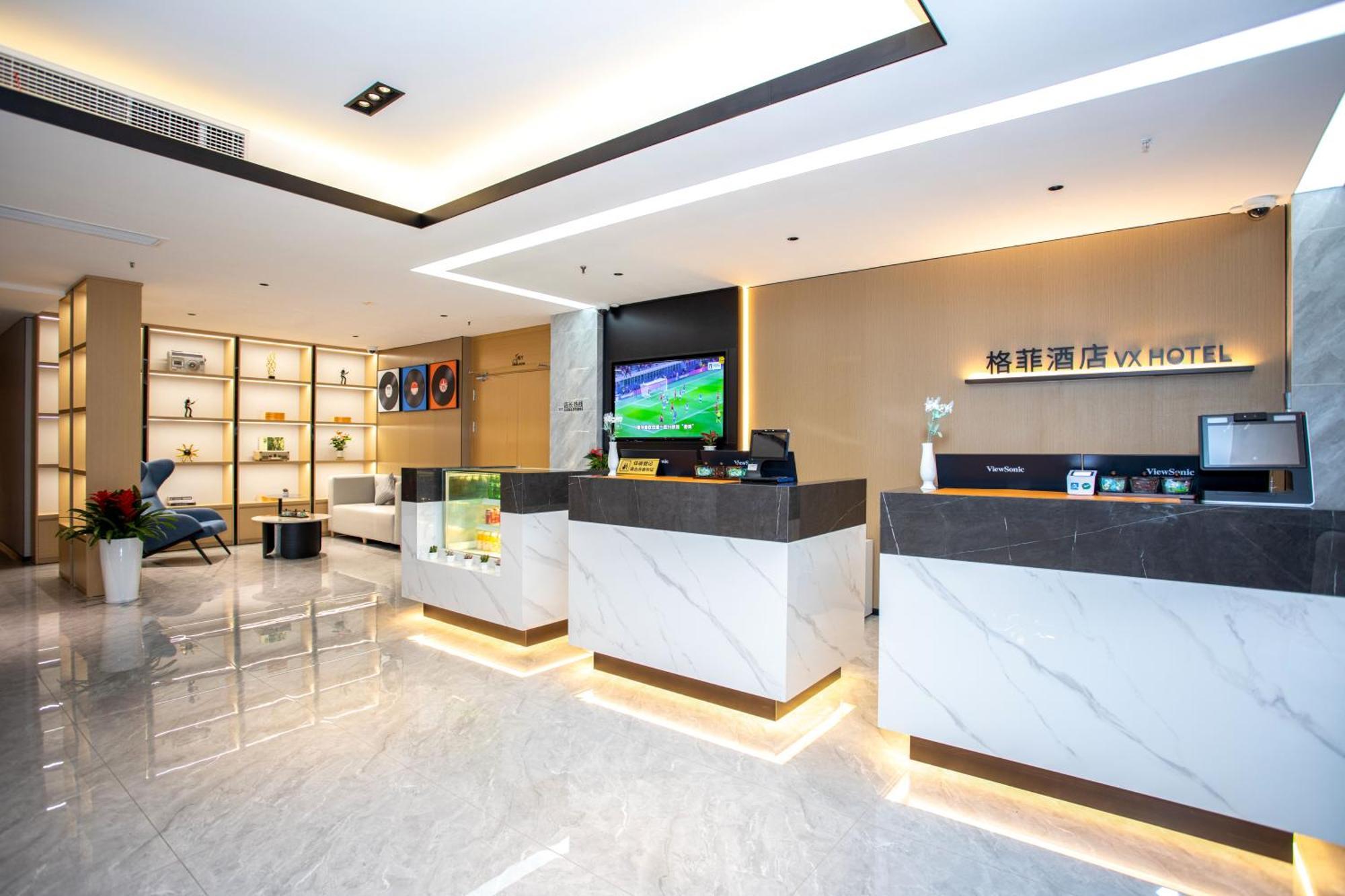 Vx Hotel Shanghai Yixian Road Dabaishu Dış mekan fotoğraf
